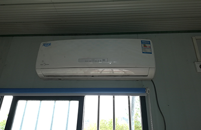 浪卡子空调维修在哪里找