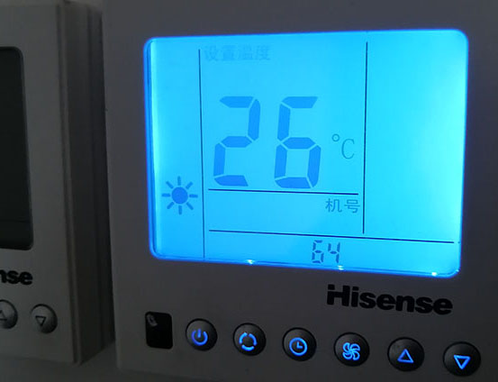 浪卡子海信中央空调维修电话在哪里找